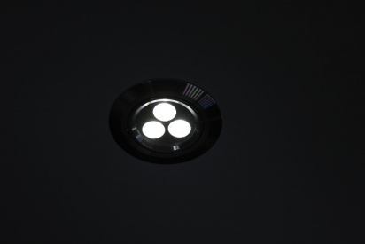 G-TH103-6300K,LEDсвет.встр.повор.круг 3LED CREE/1W фото 3